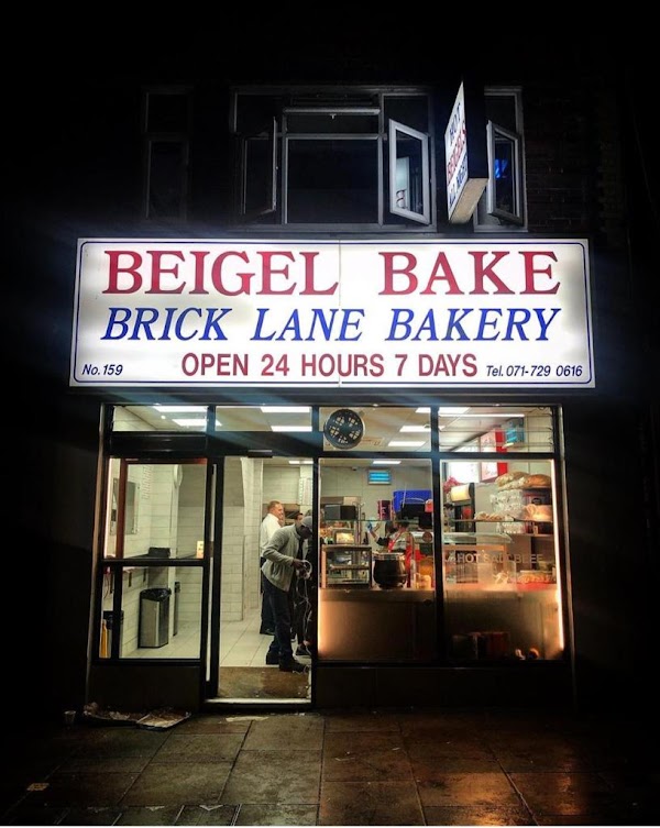 Beigel Bake 1
