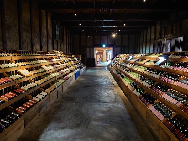 Yamatogawa Sake Brewery Museum