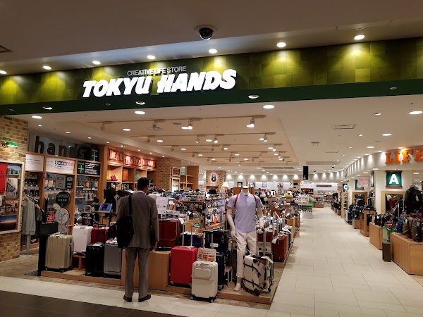 HANDS Tokyo Store 3