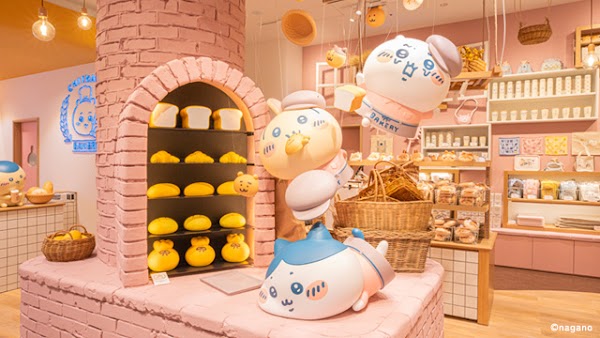 Chiikawa Bakery