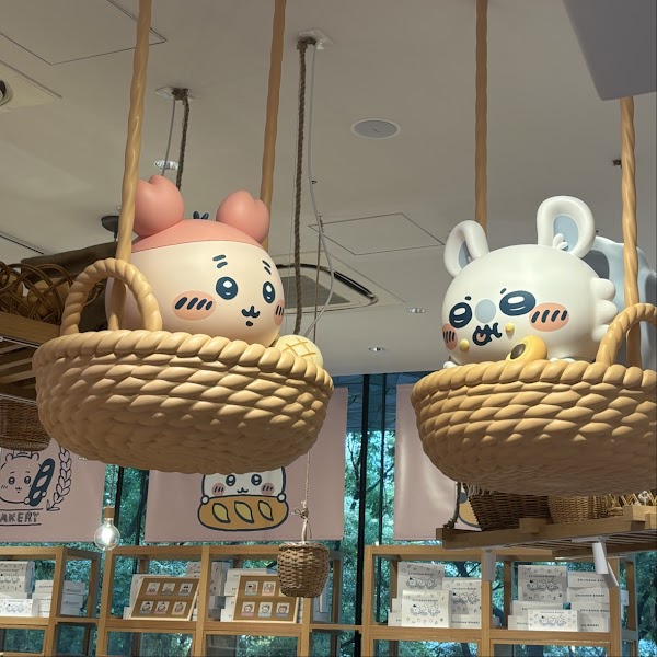 Chiikawa Bakery 3