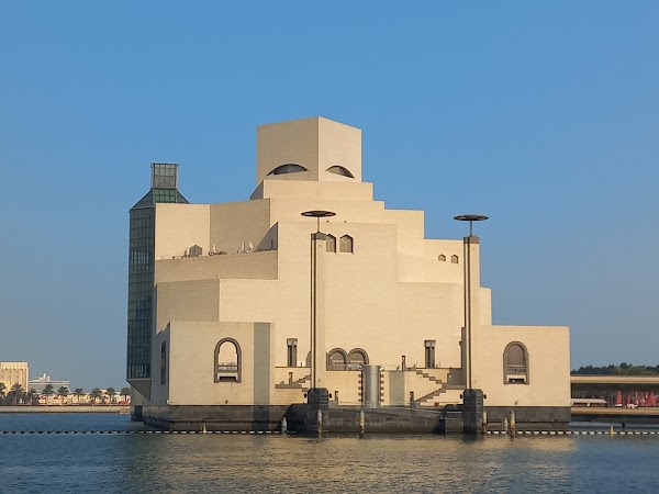Museum of Islamic Art 5