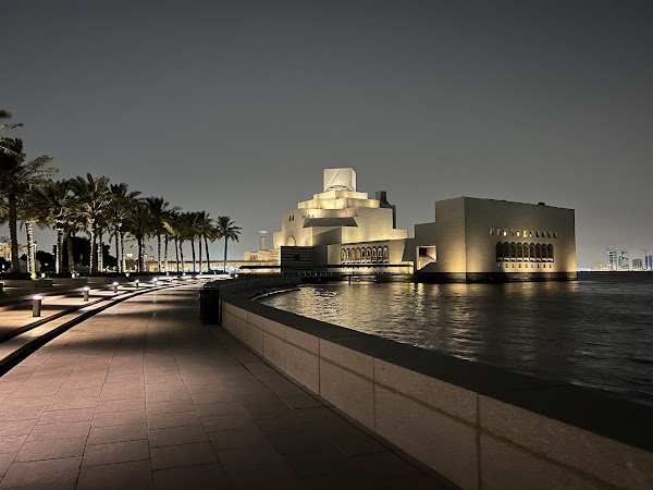 Museum of Islamic Art 4