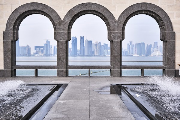 Museum of Islamic Art 3