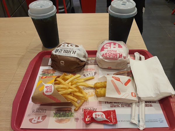 Lotteria 5