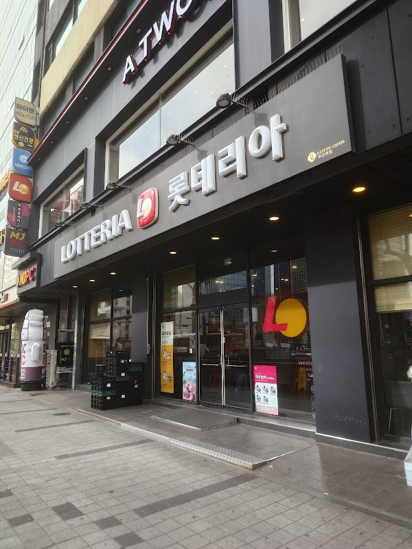 Lotteria 4