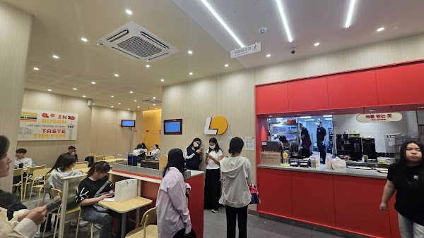 Lotteria 2