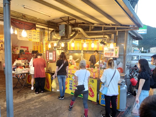 大溪漁港 益旺蝦餅、魩仔魚羹