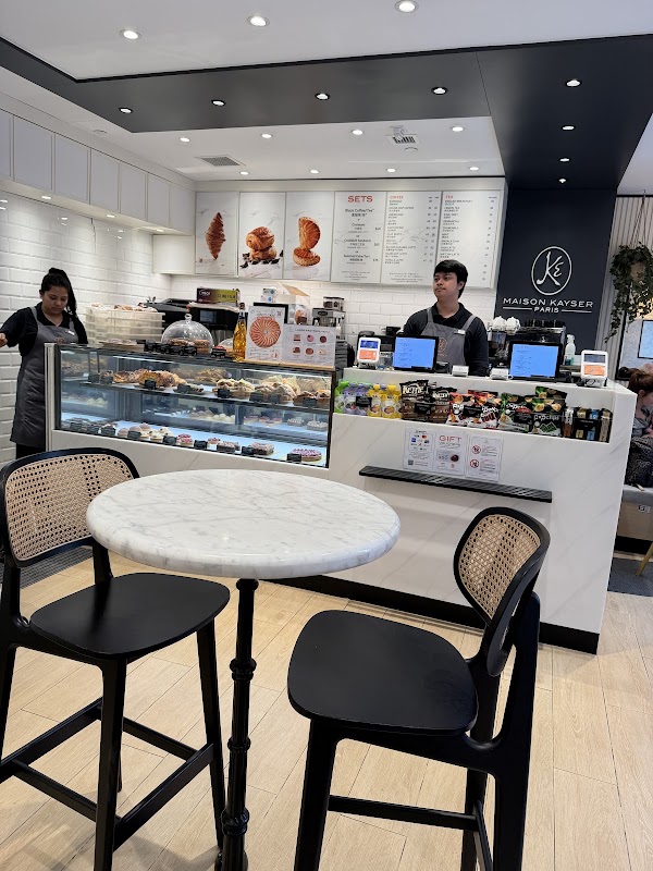 MAISON KAYSER Mid-Levels Shop 3