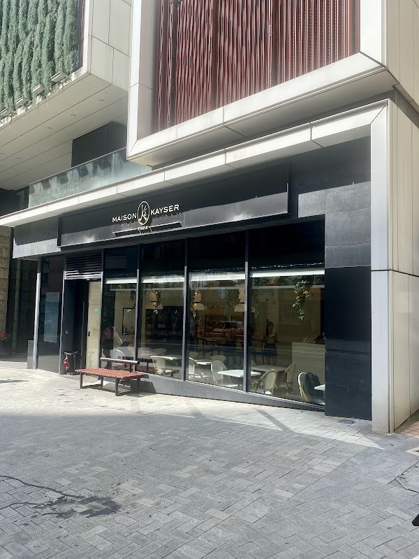 MAISON KAYSER Mid-Levels Shop 2