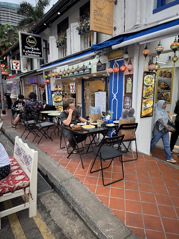 Taksim Restaurant