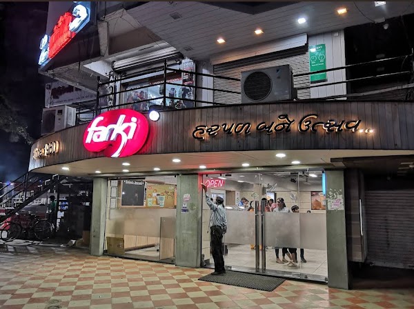 Farki (Maninagar)