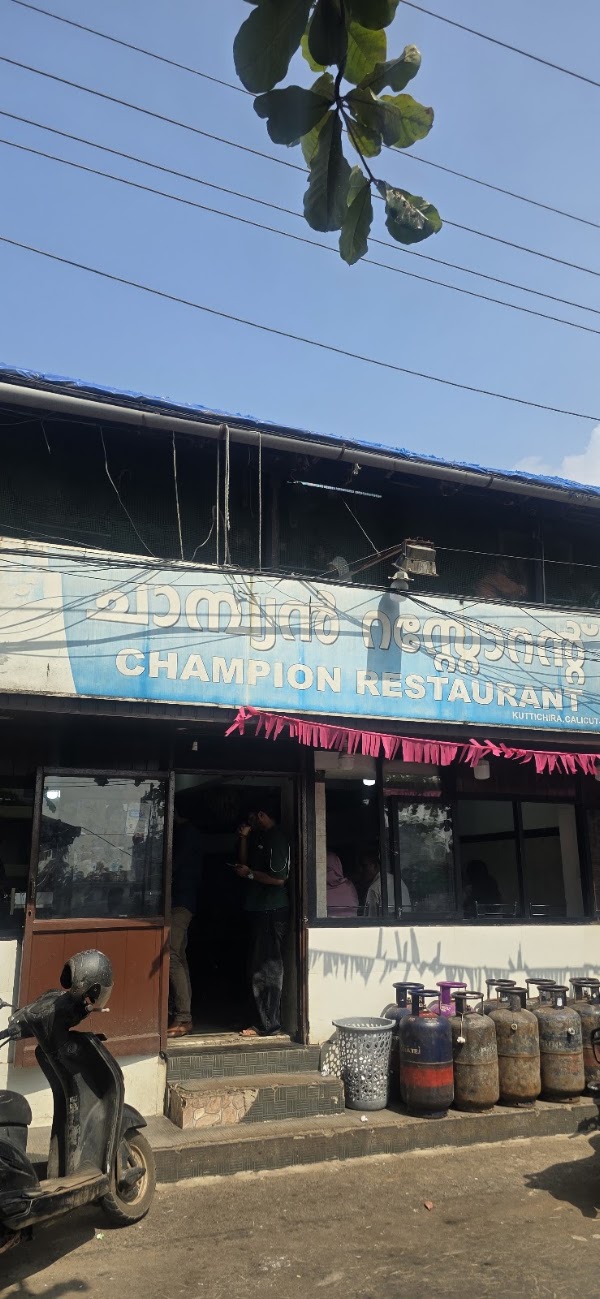 Champion Restaurant