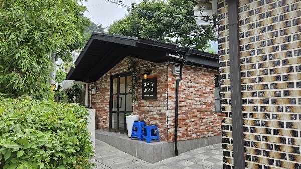 Samcheong-dong Kimchi Jjigae 2