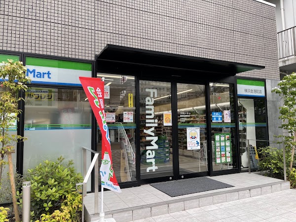 FamilyMart