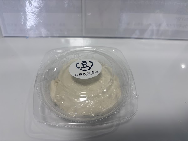 まめとスイーツ。ときどきアイス 3