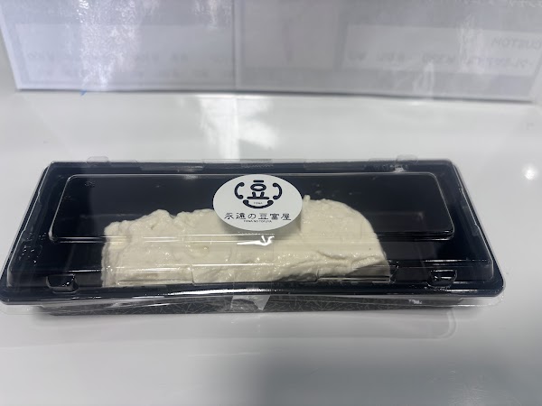 まめとスイーツ。ときどきアイス 2
