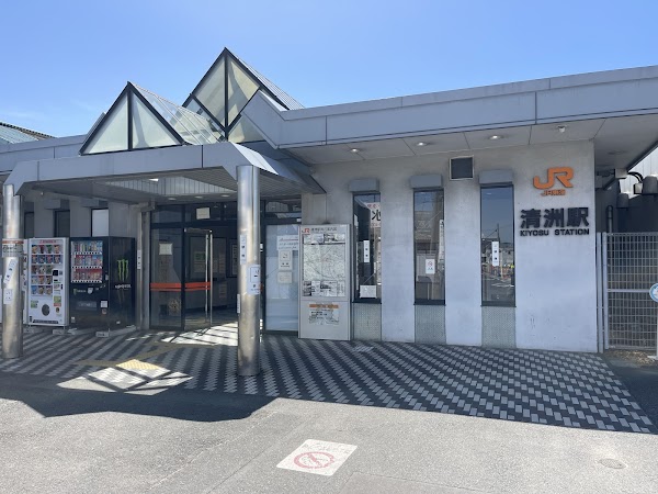Japan 49