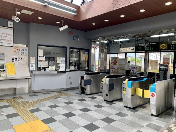Kiyosu Station 2