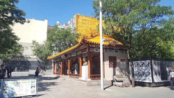 Chinatown 3