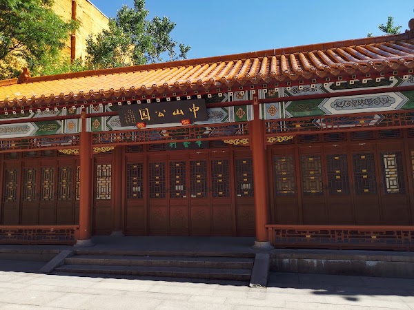 Chinatown 2