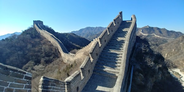Beijing 33
