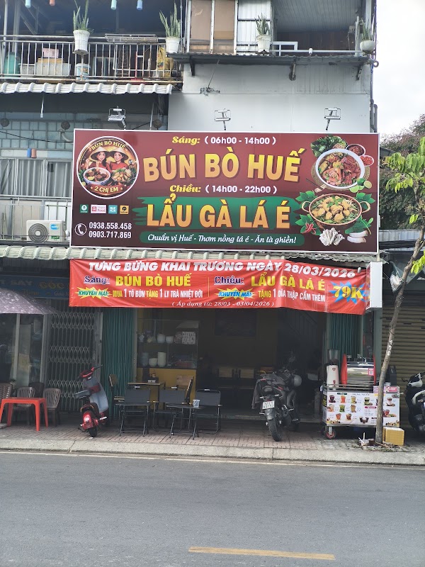 Quán 2 Chị Em | Bún Bò Huế - Lẩu Gà Lá É | Bún Bò Bình Phú | Lẩu Gà Lá É Bình Phú