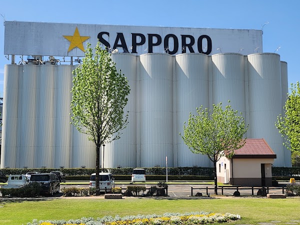 Sapporo Beer Factory (Kyushu Hita)