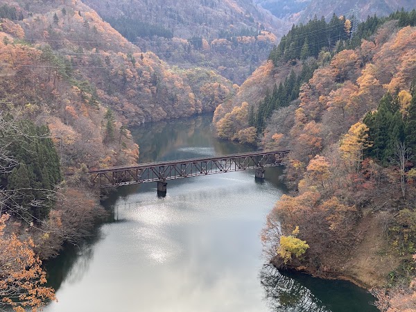Tadami River