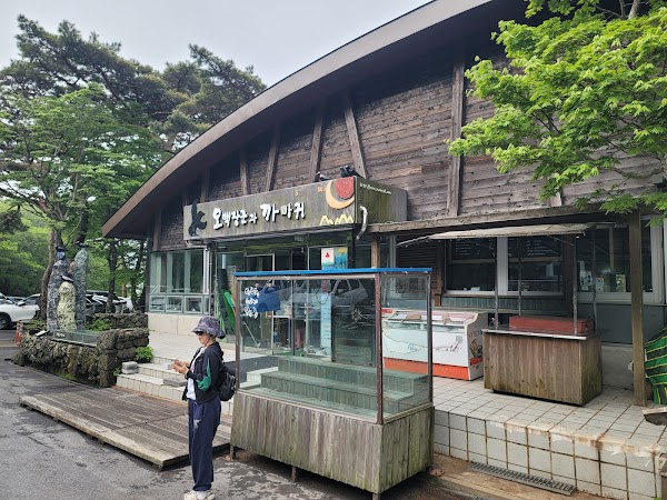 오백장군과 까마귀 1