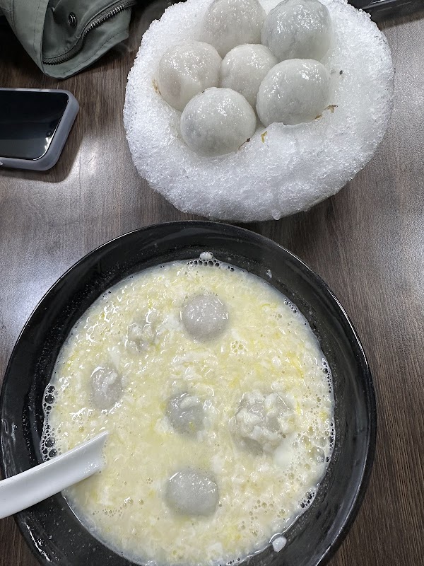 Yu Pin Yuan Iced and Hot Tangyuan 3