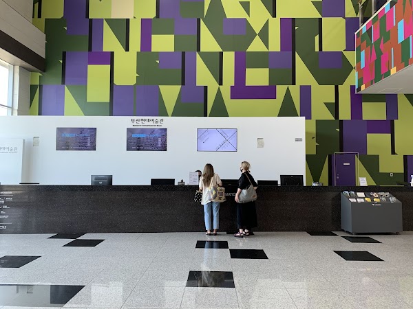 Museum of Contemporary Art, Busan 4