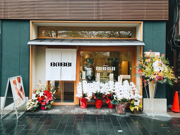 BABBI GELATERIA KYOTO 1