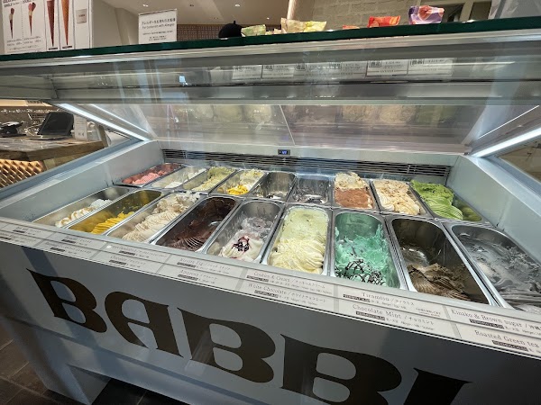 BABBI GELATERIA KYOTO 3