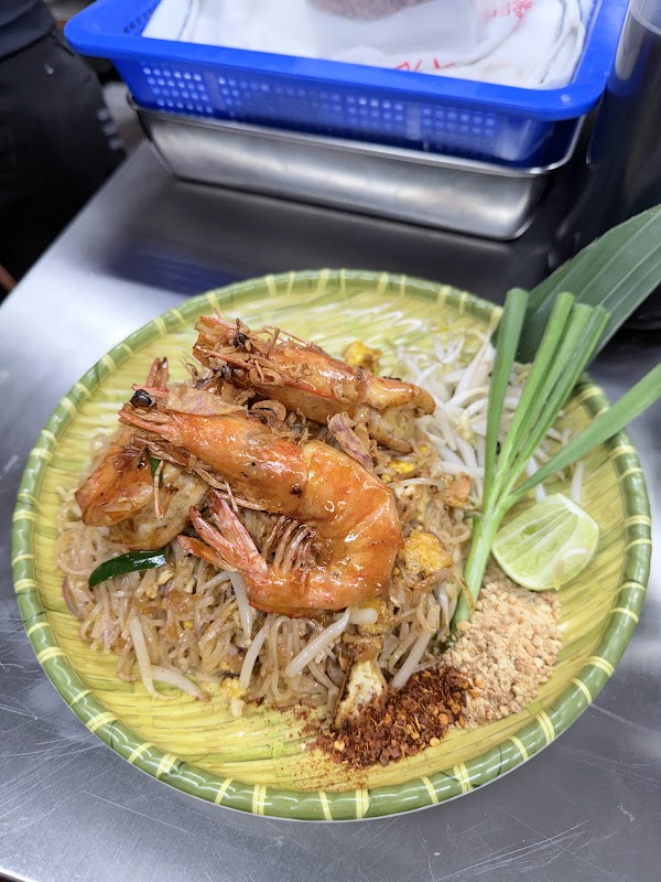 Rodsiam ( รสสยาม ) 3