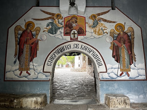 Bachkovo Monastery "Uspenie Bogorodichno" 5