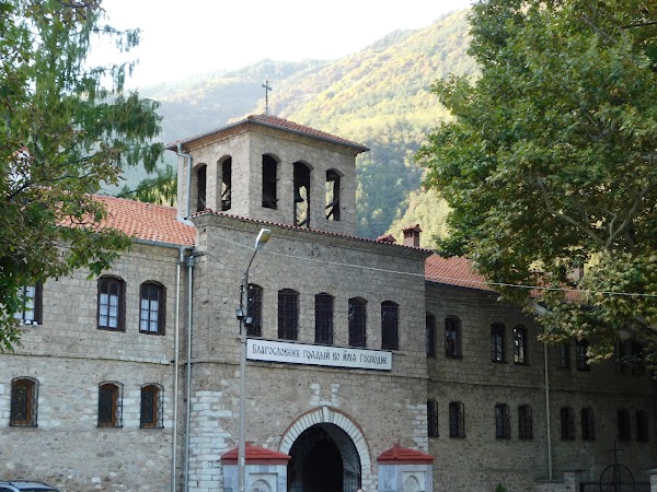 Bachkovo Monastery "Uspenie Bogorodichno" 3
