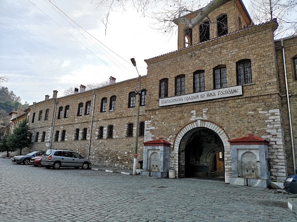 Bachkovo Monastery "Uspenie Bogorodichno" 2