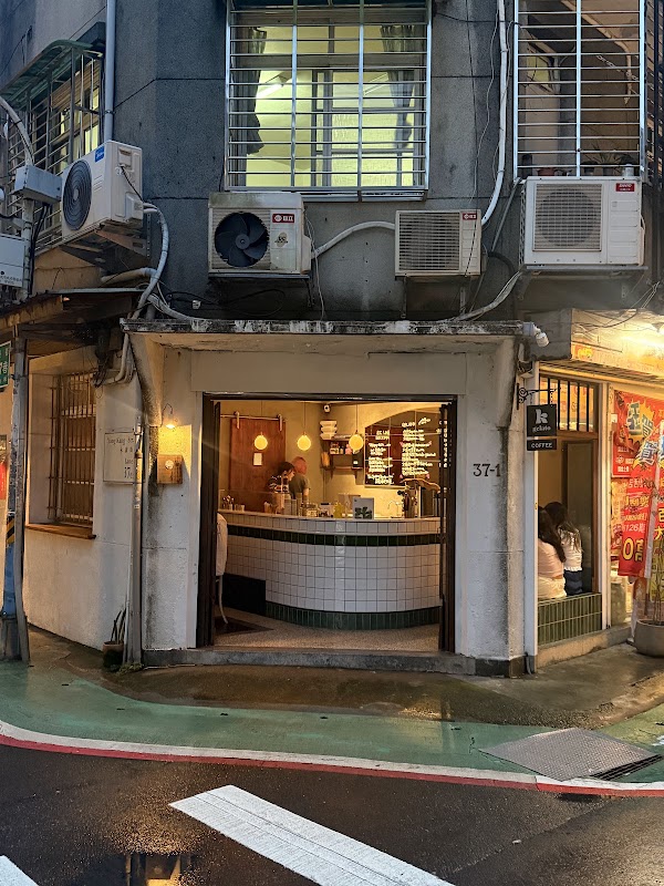 KaKaZan Ice Club