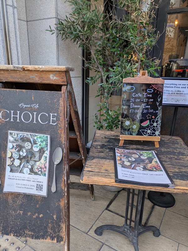 CHOICE 2