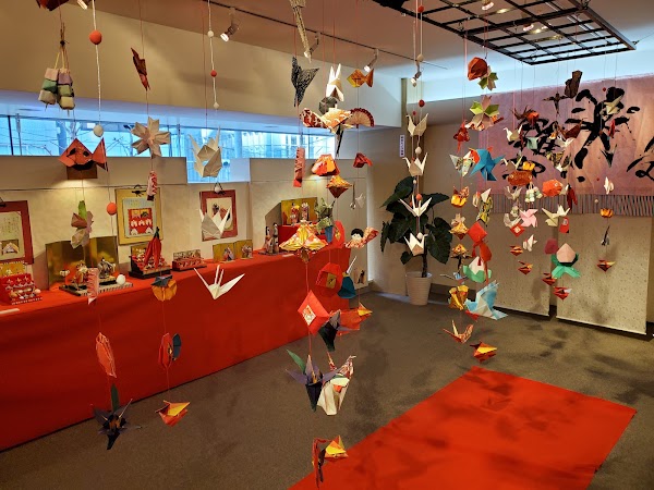 Origami Museum 1
