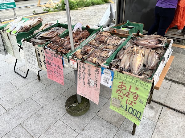 Yobuko Morning Market 4