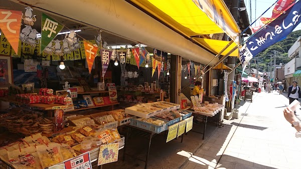 Yobuko Morning Market 2