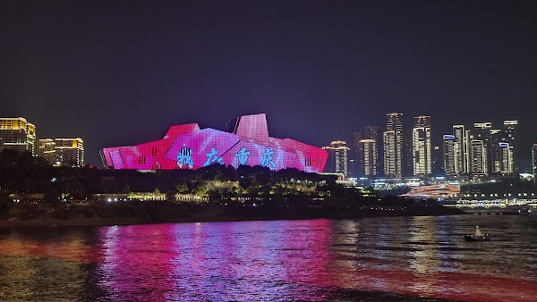 Chongqing Grand Theatre 5