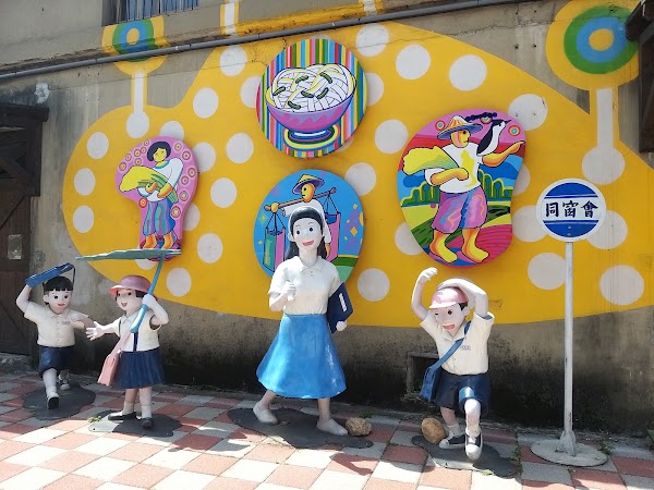 Fugang Old Street 4