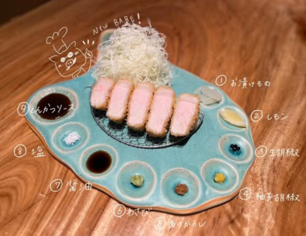 Tonkatsu New Babe Namba 4