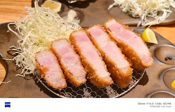 Tonkatsu New Babe Namba 3
