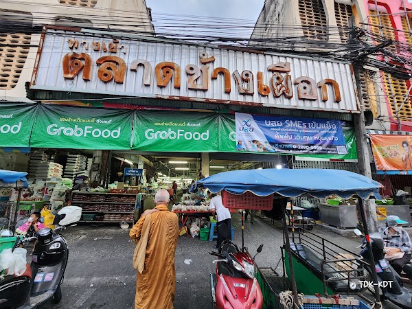 Chang Phuak Market 1