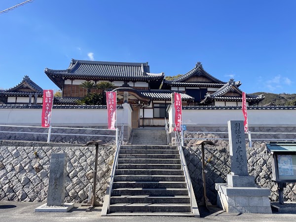 Honpuku Temple 2