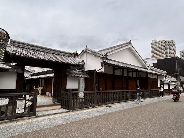 Kusatsu-juku
